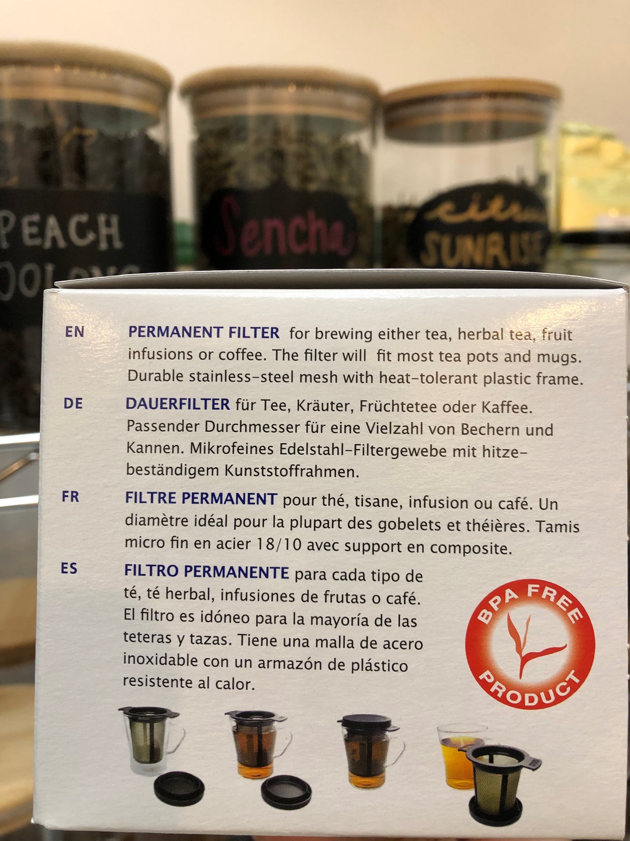 Finum Brewing Basket